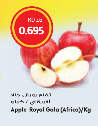 Apple متوفر لدى جراند هايبر في الكويت - محافظة الجهراء