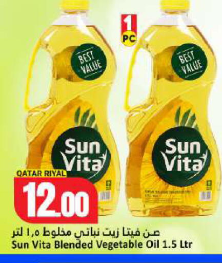 available at Dana Hypermarket in Qatar - Umm Salal