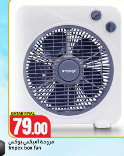 available at Dana Hypermarket in Qatar - Umm Salal