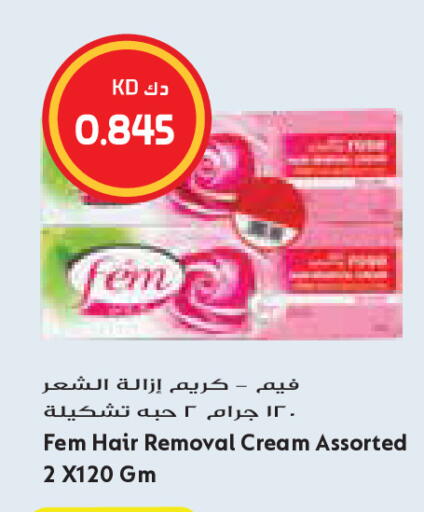 available at Grand Costo in Kuwait - Kuwait City