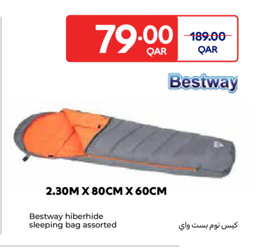 available at كارفور in قطر - أم صلال