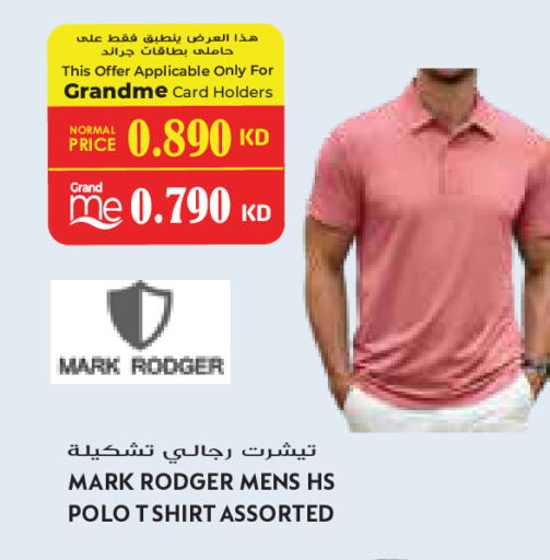 available at Grand Costo in Kuwait - Kuwait City