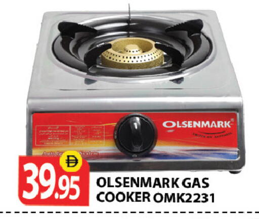 available at Zain Mart Supermarket in UAE - Ras al Khaimah
