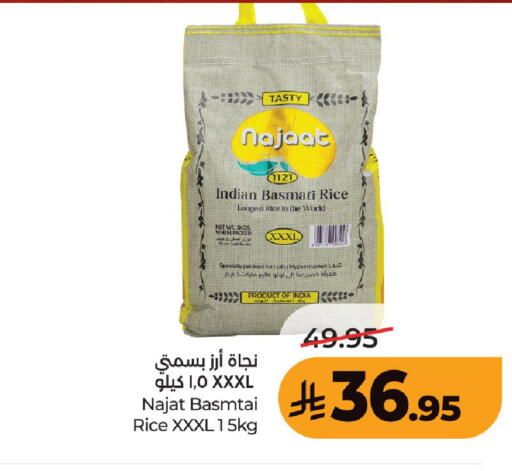 available at LULU Hypermarket in KSA, Saudi Arabia, Saudi - Unayzah