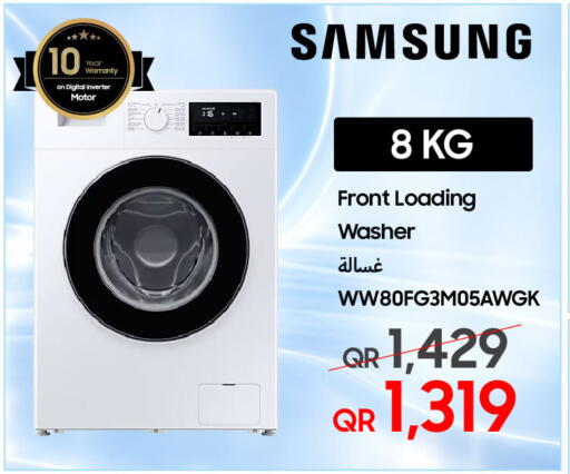 available at تكنو بلو in قطر - الشحانية