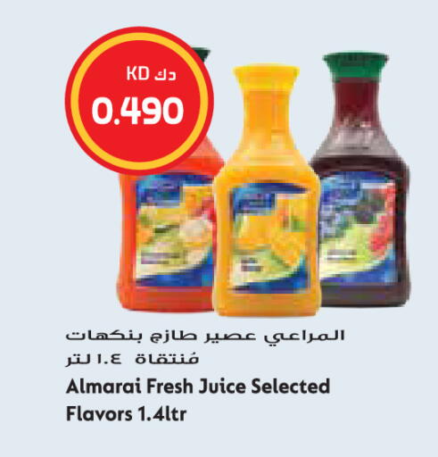 available at Grand Hyper in Kuwait - Jahra Governorate