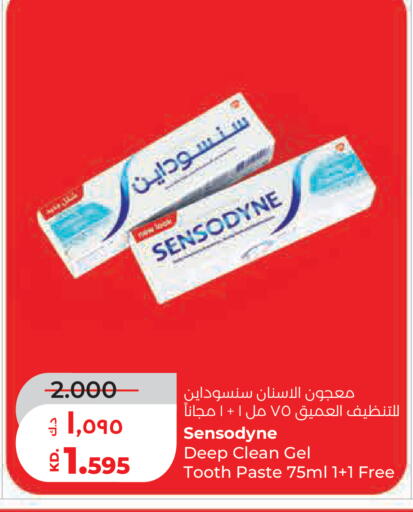 available at Lulu Hypermarket  in Kuwait - Kuwait City