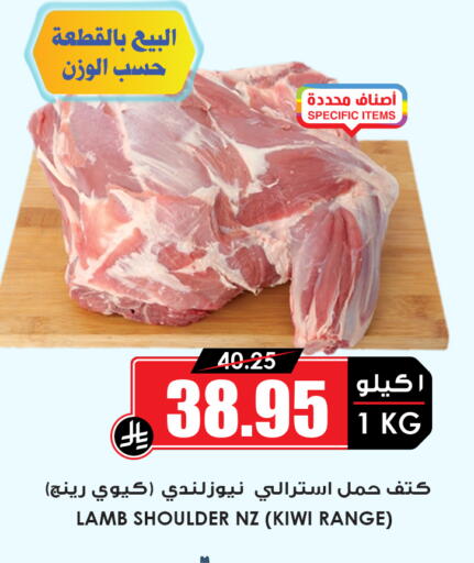 Kiwi available at أسواق النخبة in مملكة العربية السعودية, السعودية, سعودية - القطيف‎