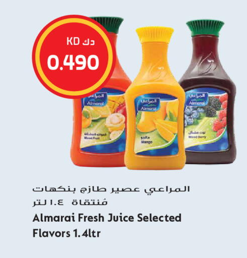 Mango available at Grand Hyper in Kuwait - Kuwait City