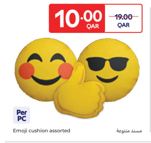 available at كارفور in قطر - أم صلال