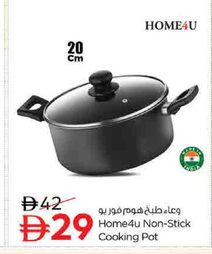 available at نستو هايبرماركت in الإمارات العربية المتحدة , الامارات - أم القيوين‎