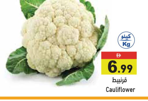 Cauliflower available at أسواق رامز in الإمارات العربية المتحدة , الامارات - أبو ظبي