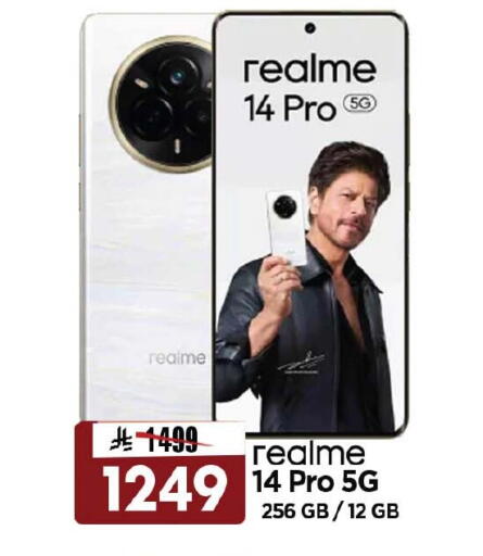 available at Al Madina Hypermarket in KSA, Saudi Arabia, Saudi - Riyadh