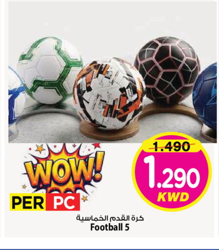 available at Mark & Save in Kuwait - Kuwait City