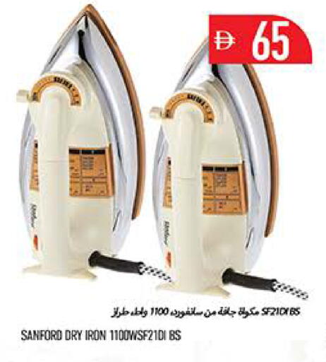 available at Rawabi Market Ajman in UAE - Sharjah / Ajman