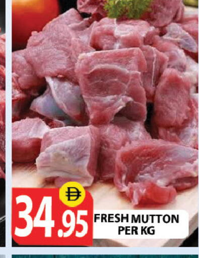 available at Zain Mart Supermarket in UAE - Ras al Khaimah