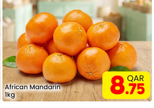 Mandarin available at مجلس هايبرماركت in قطر - الريان