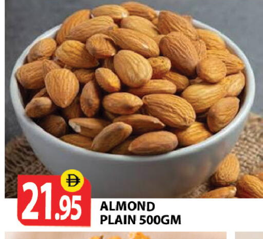 available at Zain Mart Supermarket in UAE - Ras al Khaimah