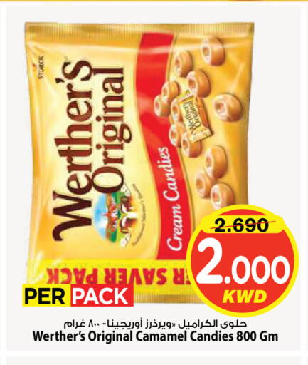 available at Mark & Save in Kuwait - Ahmadi Governorate