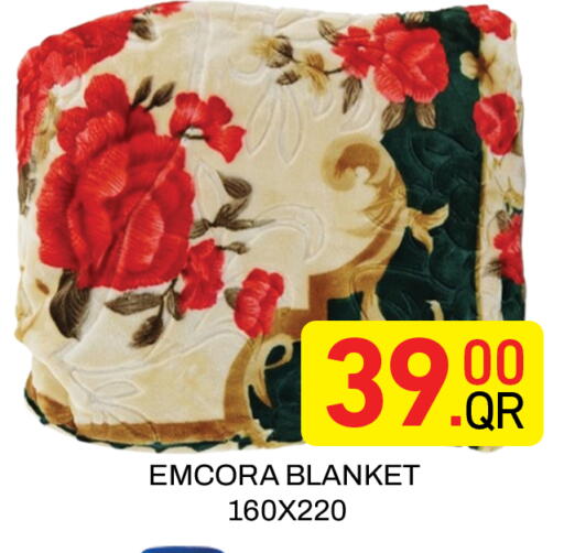 available at مجلس هايبرماركت in قطر - الريان
