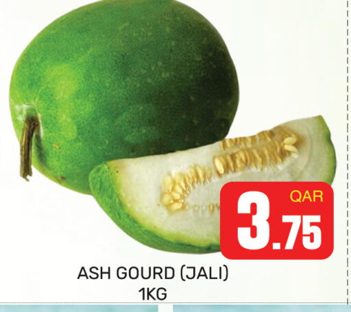 available at مجلس هايبرماركت in قطر - الريان