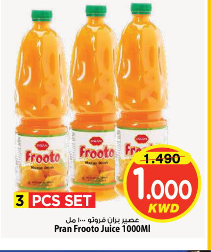 available at Mark & Save in Kuwait - Kuwait City