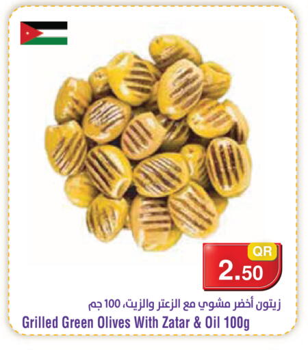 available at Megamart in Qatar - Al-Shahaniya