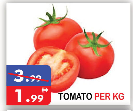 Tomato available at United Hypermarket in UAE - Dubai