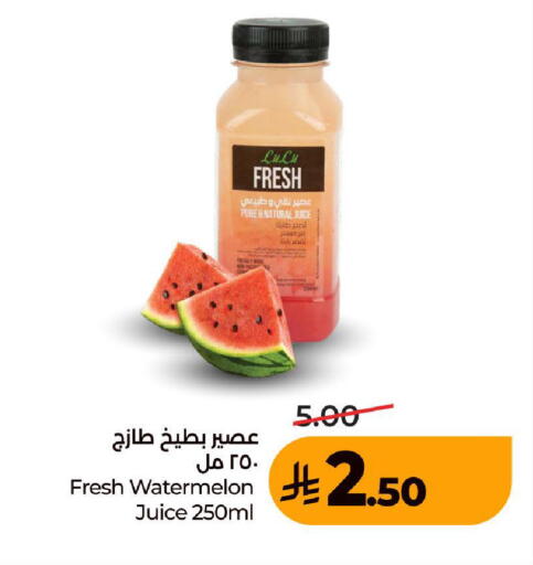 Watermelon available at LULU Hypermarket in KSA, Saudi Arabia, Saudi - Ta'if