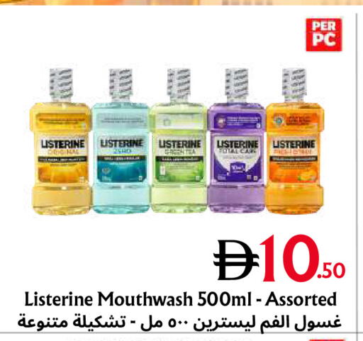 available at Metro Discount Center  in UAE - Dubai