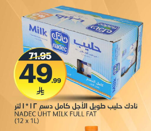 available at AlJazera Shopping Center in KSA, Saudi Arabia, Saudi - Riyadh