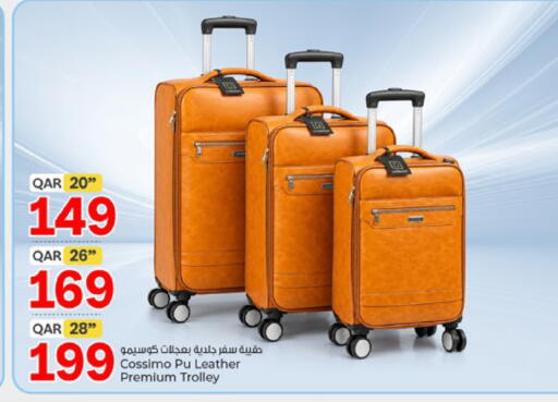 available at Paris Hypermarket in Qatar - Al-Shahaniya