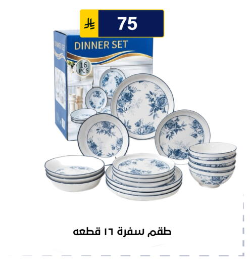 available at Al Hussain Top Up in KSA, Saudi Arabia, Saudi - Riyadh