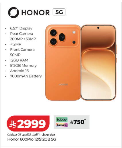 available at LULU Hypermarket in KSA, Saudi Arabia, Saudi - Hail