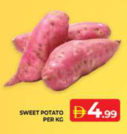 Sweet Potato available at الامارات السبع سوبر ماركت in الإمارات العربية المتحدة , الامارات - أبو ظبي