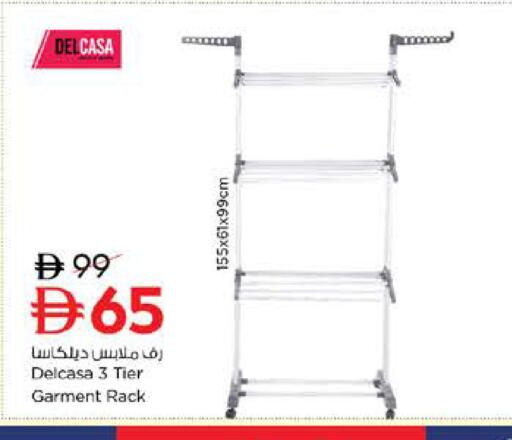 available at نستو هايبرماركت in الإمارات العربية المتحدة , الامارات - ٱلْفُجَيْرَة‎