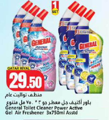 available at Dana Hypermarket in Qatar - Umm Salal