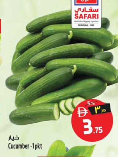 Cucumber متوفر لدى سفاري هايبرماركت في الإمارات العربية المتحدة , الامارات - دبي