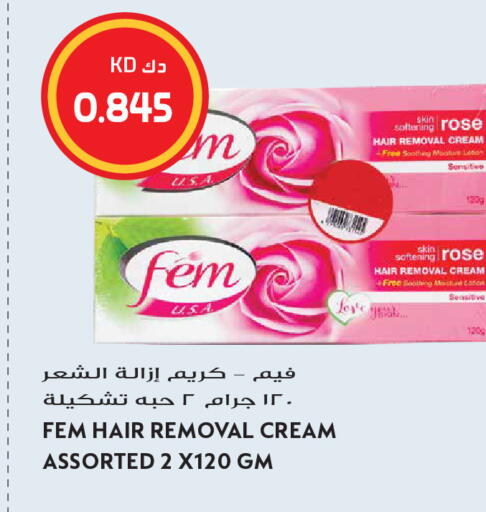 available at Grand Hyper in Kuwait - Kuwait City