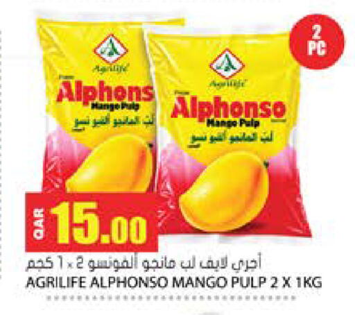 Mango available at Grand Hypermarket in Qatar - Al-Shahaniya
