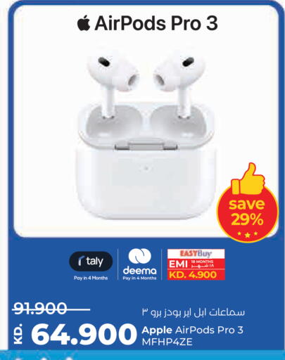 Apple available at لولو هايبر ماركت in الكويت - مدينة الكويت