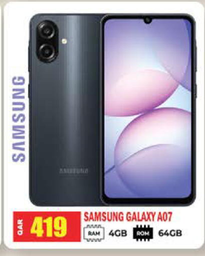 available at Grand Hypermarket in Qatar - Doha