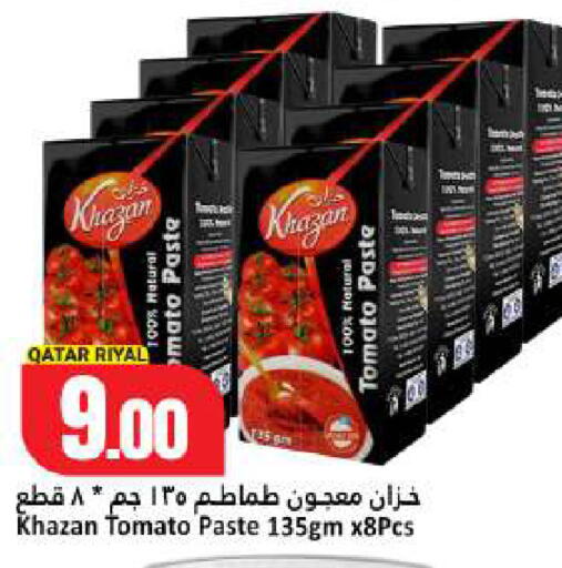 Tomato available at Dana Hypermarket in Qatar - Umm Salal