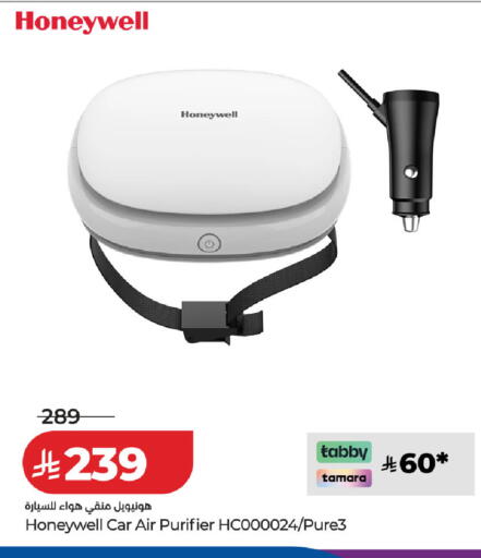 available at LULU Hypermarket in KSA, Saudi Arabia, Saudi - Abha