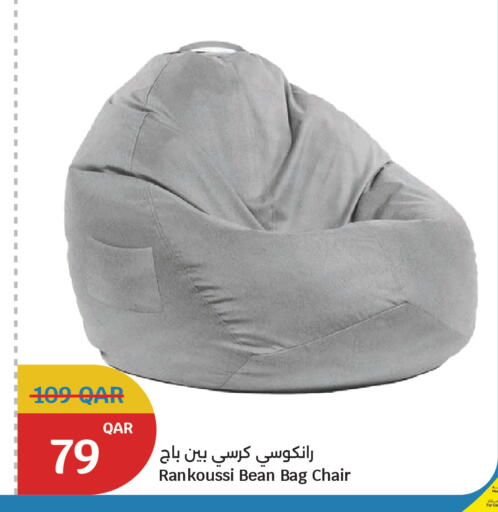 available at سيتي هايبرماركت in قطر - أم صلال
