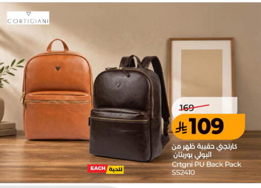 available at LULU Hypermarket in KSA, Saudi Arabia, Saudi - Ta'if