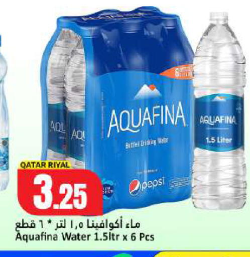 available at Dana Hypermarket in Qatar - Umm Salal
