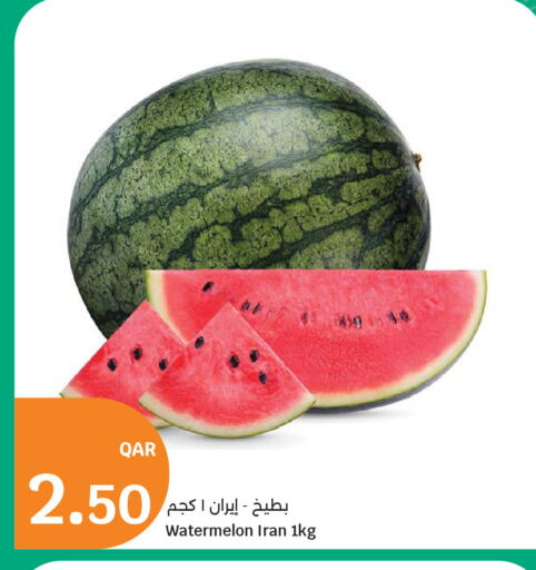 Watermelon from Iran available at سيتي هايبرماركت in قطر - أم صلال