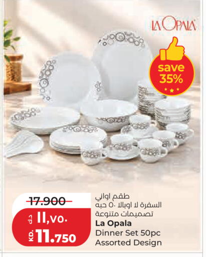 available at Lulu Hypermarket  in Kuwait - Kuwait City