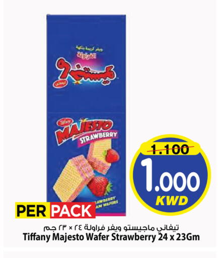 Strawberry available at Mark & Save in Kuwait - Kuwait City